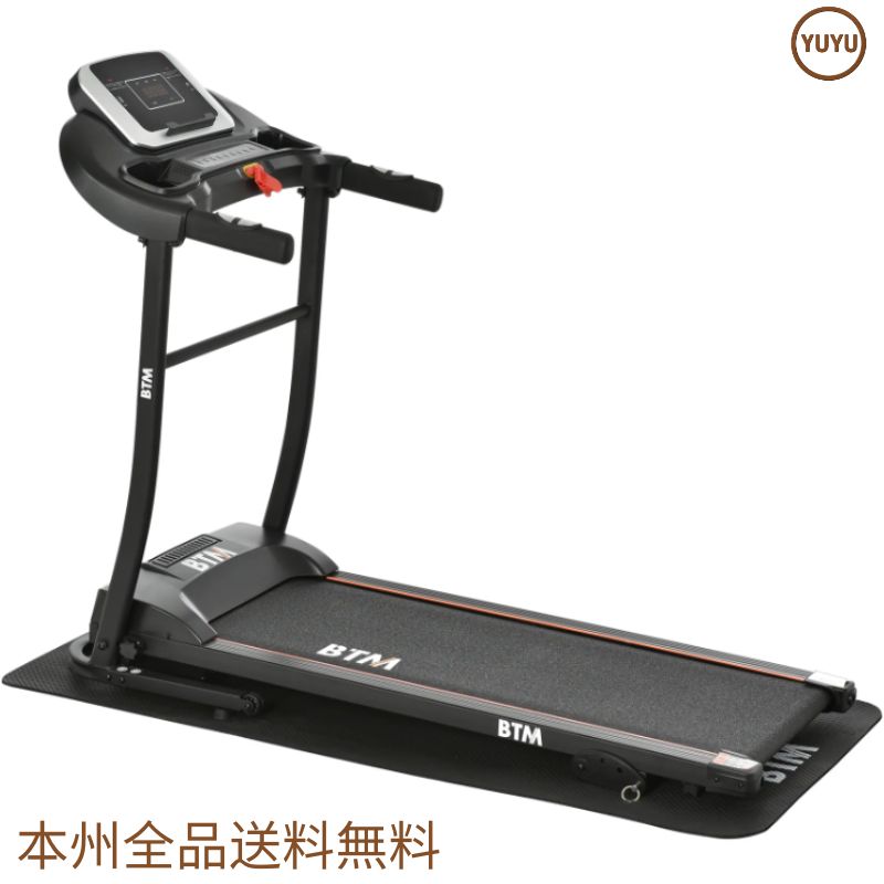 電動ランニングマシン ルームランナー MAX 12 km h BTM マット付き フィットネスマシーン ダイエット器具 ブラック