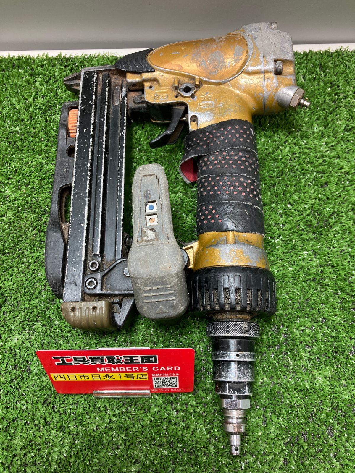 品 0936 日立工機 HiKOKI|ハイコーキ 7㎜高圧タッカ N2507HM ITP7GE3029NK