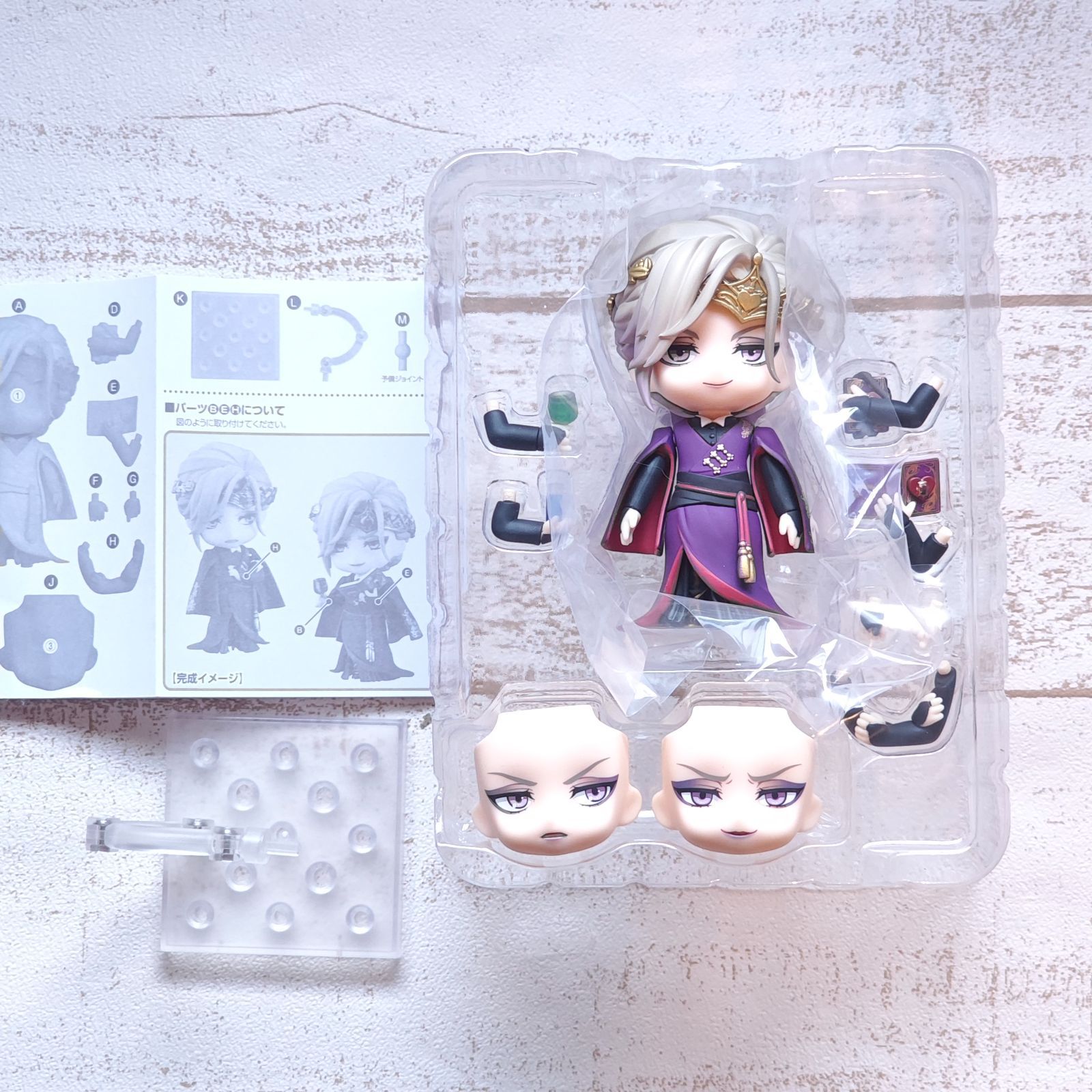 ツイステ ヴィル ねんどろいど 1581 ツイステ ヴィル ねんどろいど 1581 ねんどろいど ヴィル・シェーンハイト