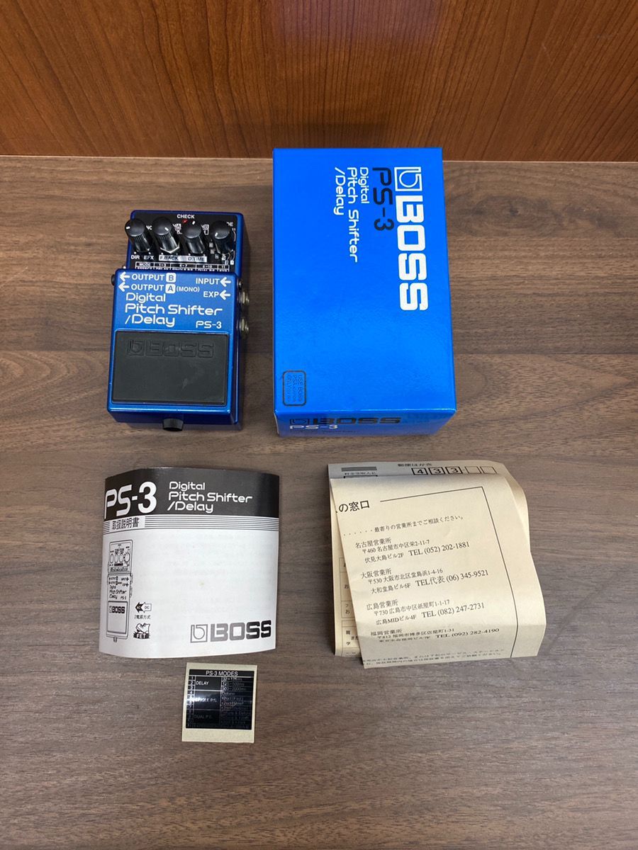 BOSS PS-3 ピッチシフター ディレイ - メルカリ