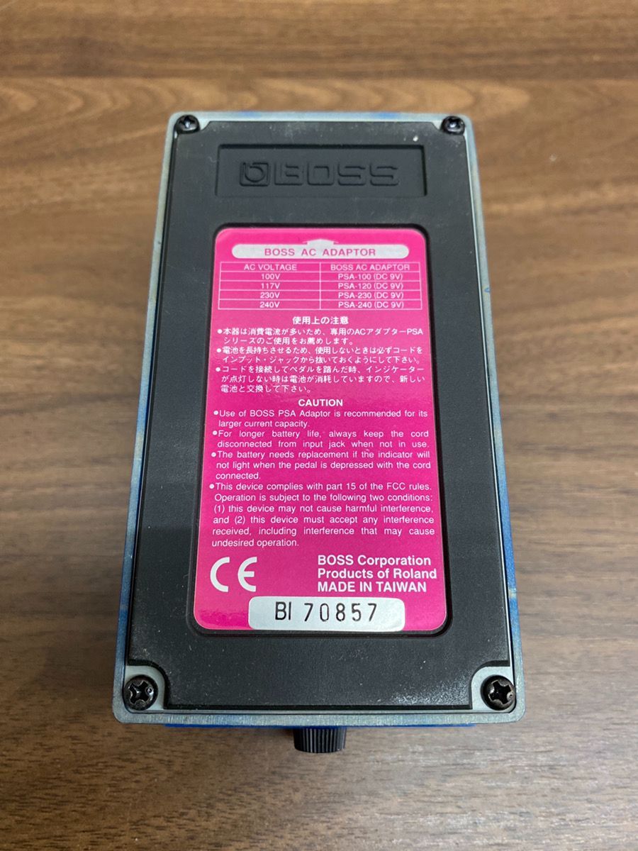 BOSS PS-3 ピッチシフター ディレイ - メルカリ