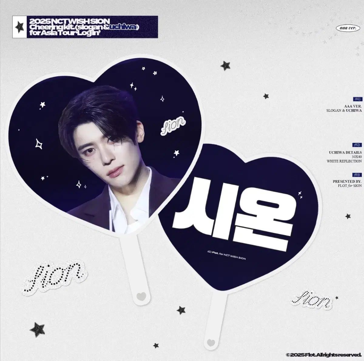 nct wish nctwish login wish祭 シオン うちわ NCT WISH シオン うちわ LOG in アジアツアー グッズ-秋の新作