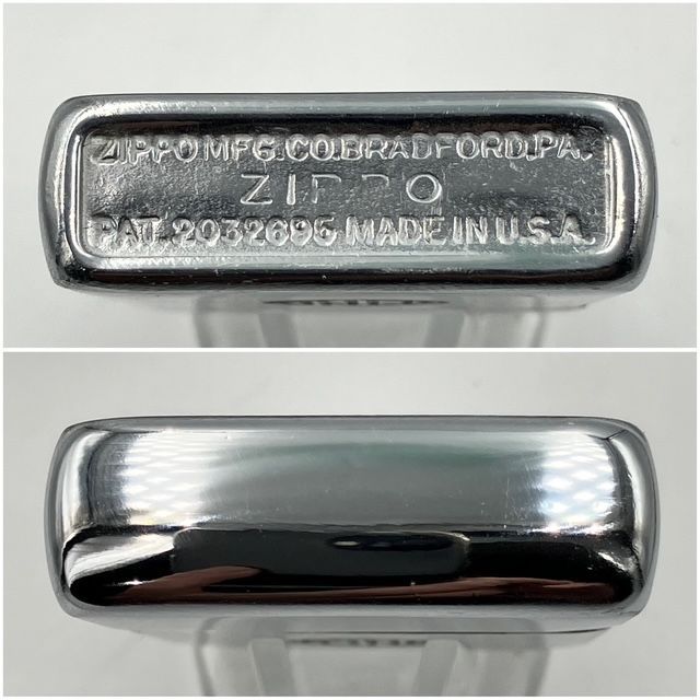 ZIPPO ジッポー ビンテージ 1951年～1953年 AETNA ｜スチールケース 