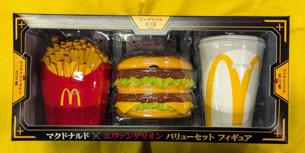 マクドナルド マクドナルド×エヴァンゲリオン バリューセット フィギュア