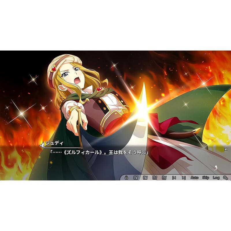 少女☆歌劇 レヴュースタァライト 舞台奏像劇 遙かなるエルドラド