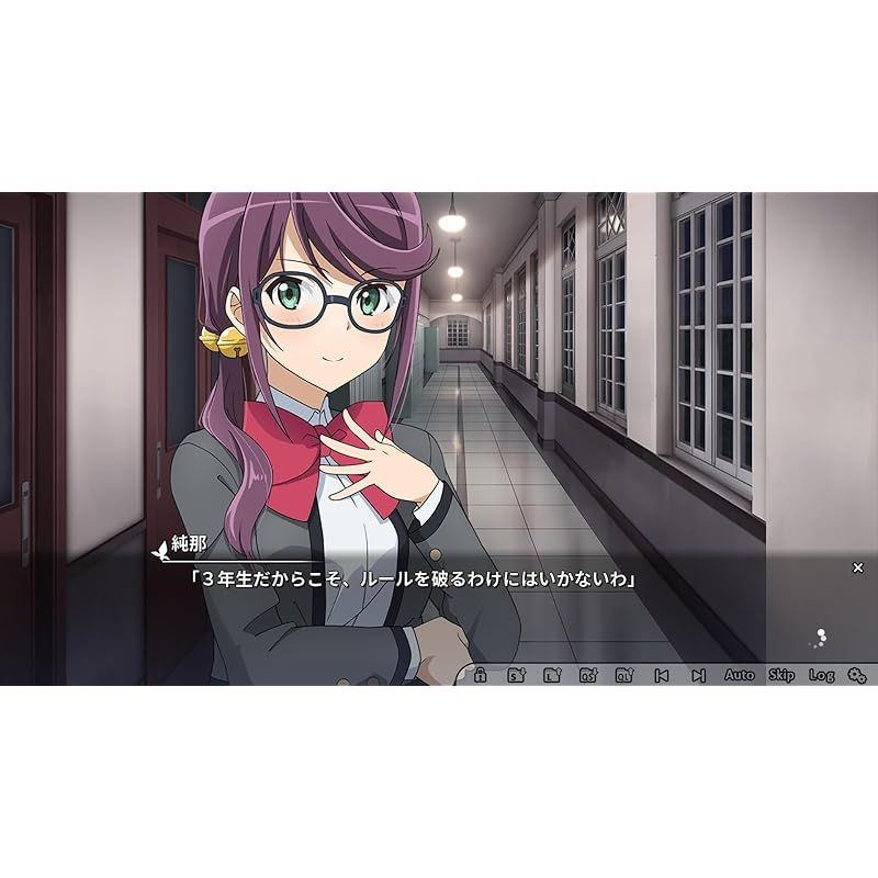少女☆歌劇 レヴュースタァライト 舞台奏像劇 遙かなるエルドラド