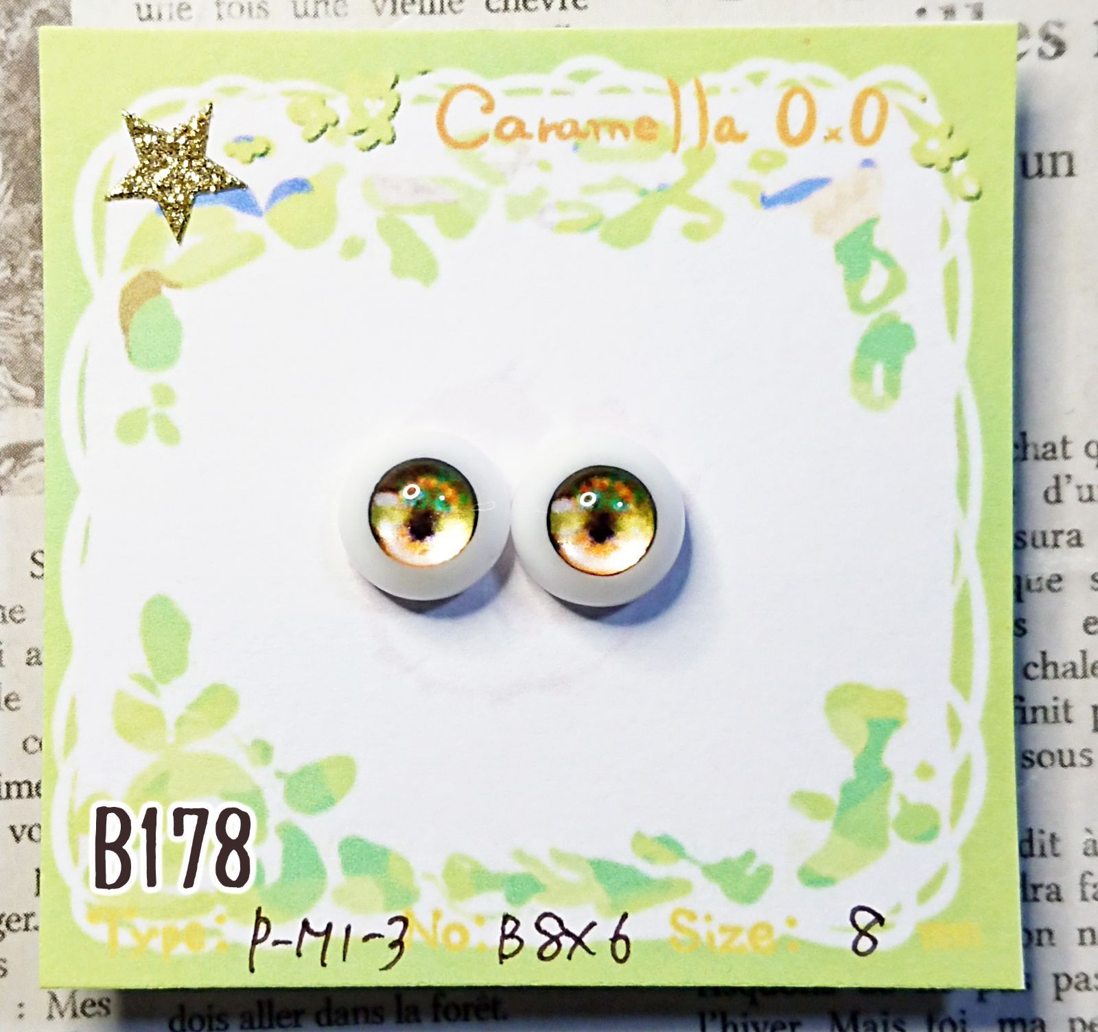 レジンアイ8㎜ 【B178】 M1-3 茶黄緑 ドールアイ 虹彩約5mm 色： 8×6 