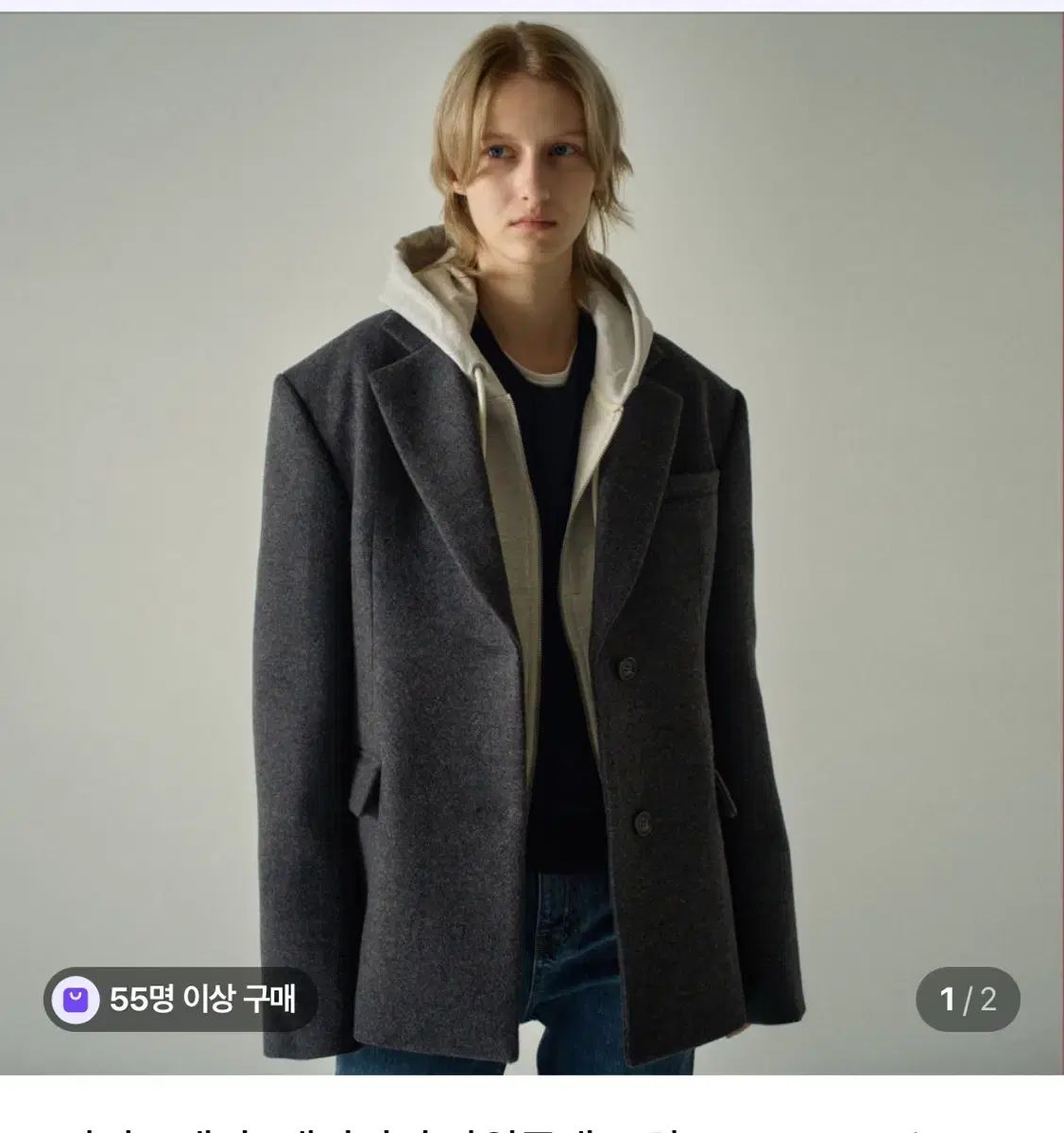 FACADE PATTERN カシミア ハーフコート m