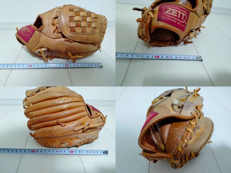 まとめ売り】右利き用 グローブ3点セット MIZUNO ミズノ グローブ