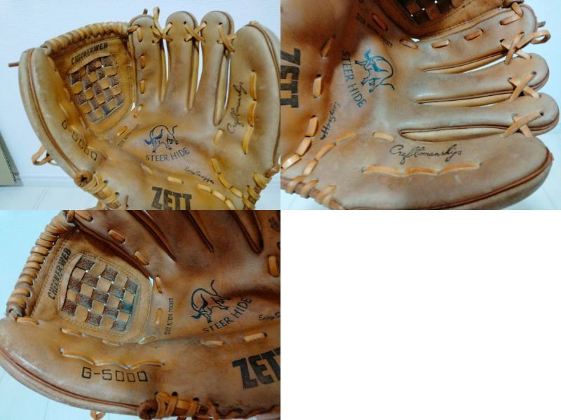 まとめ売り】右利き用 グローブ3点セット MIZUNO ミズノ グローブ