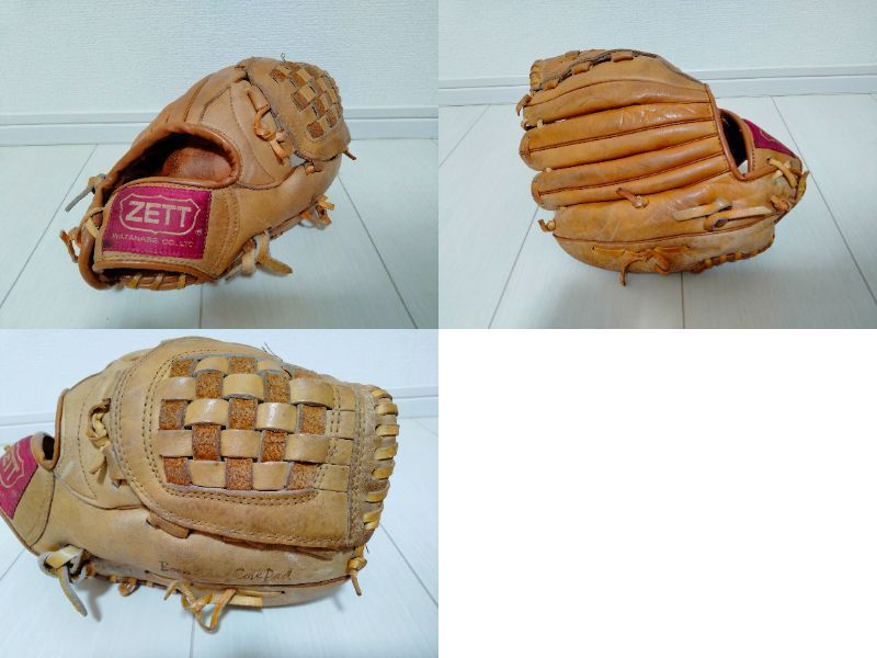 まとめ売り】右利き用 グローブ3点セット MIZUNO ミズノ グローブ