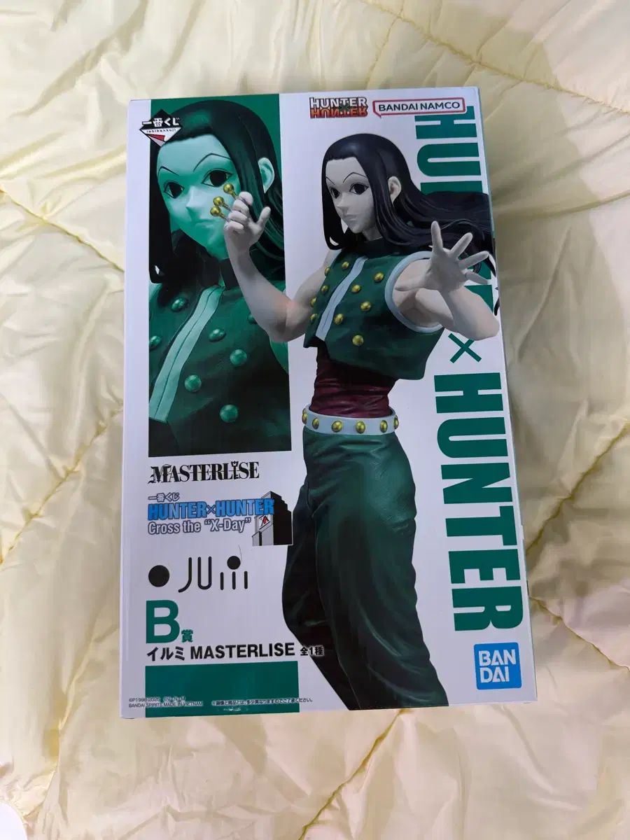 格安，セール HUNTER×HUNTER イルミ b賞 その他