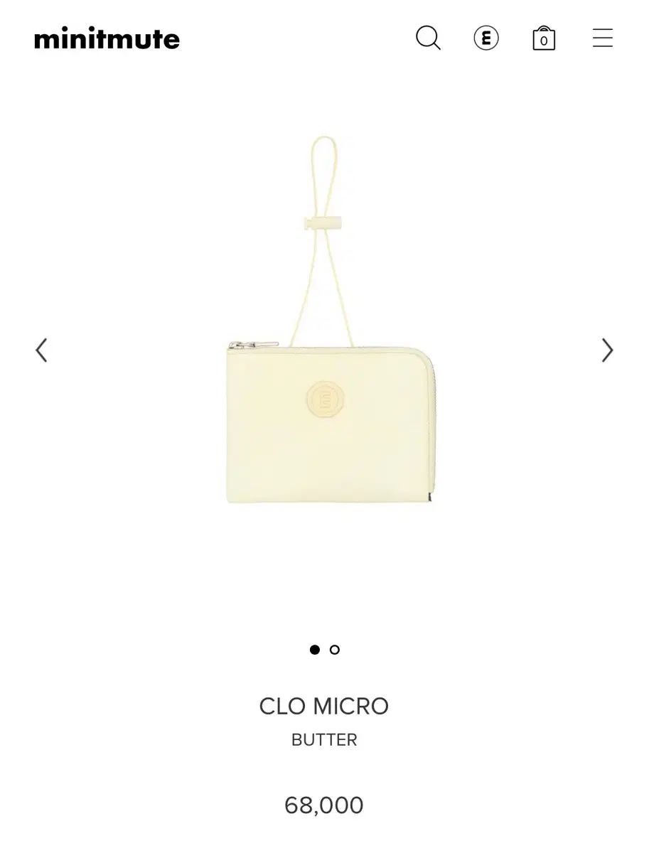 ミニミュートクローマイクロバター