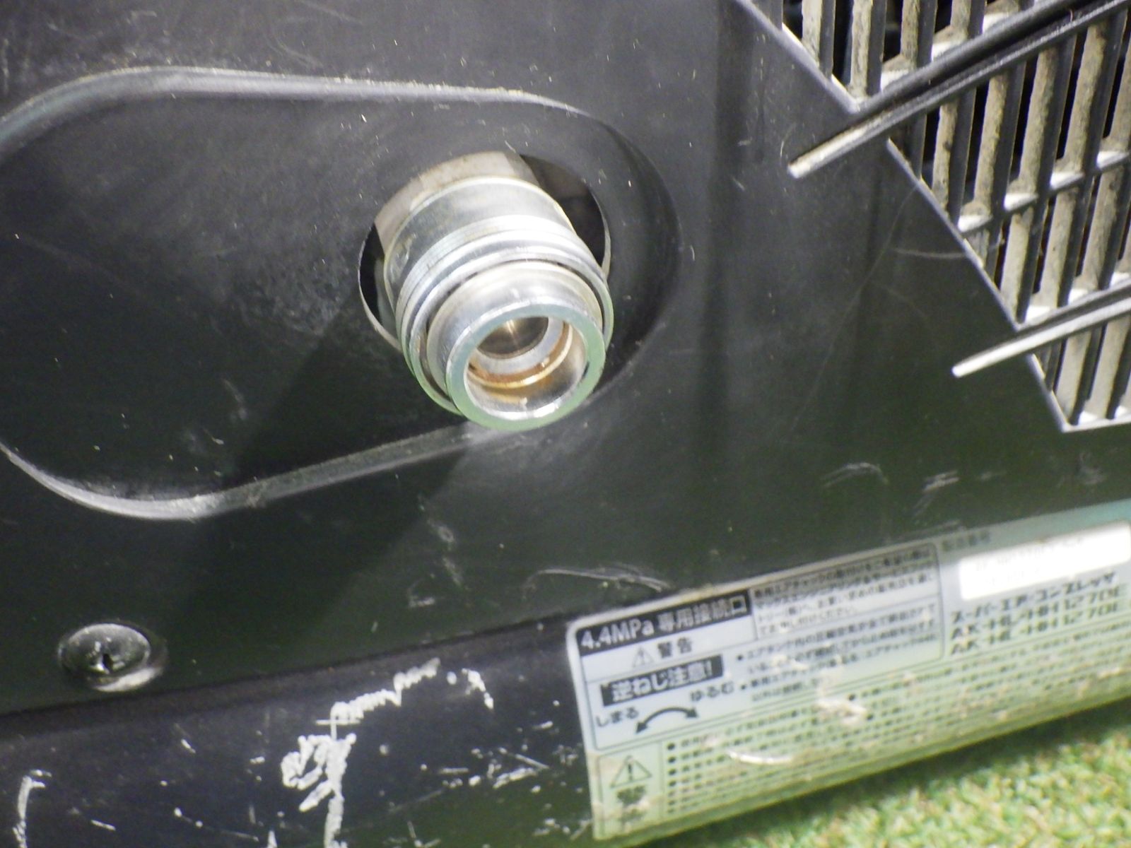  MAX コンプレッサー1270 E 品 部品取りに コンプレッサー エアーツール