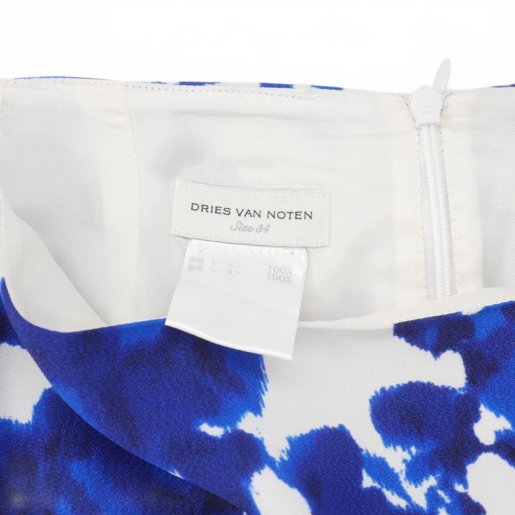 ドリスヴァンノッテン DRIES VAN NOTEN 総柄スカート ひざ丈 タイト 34
