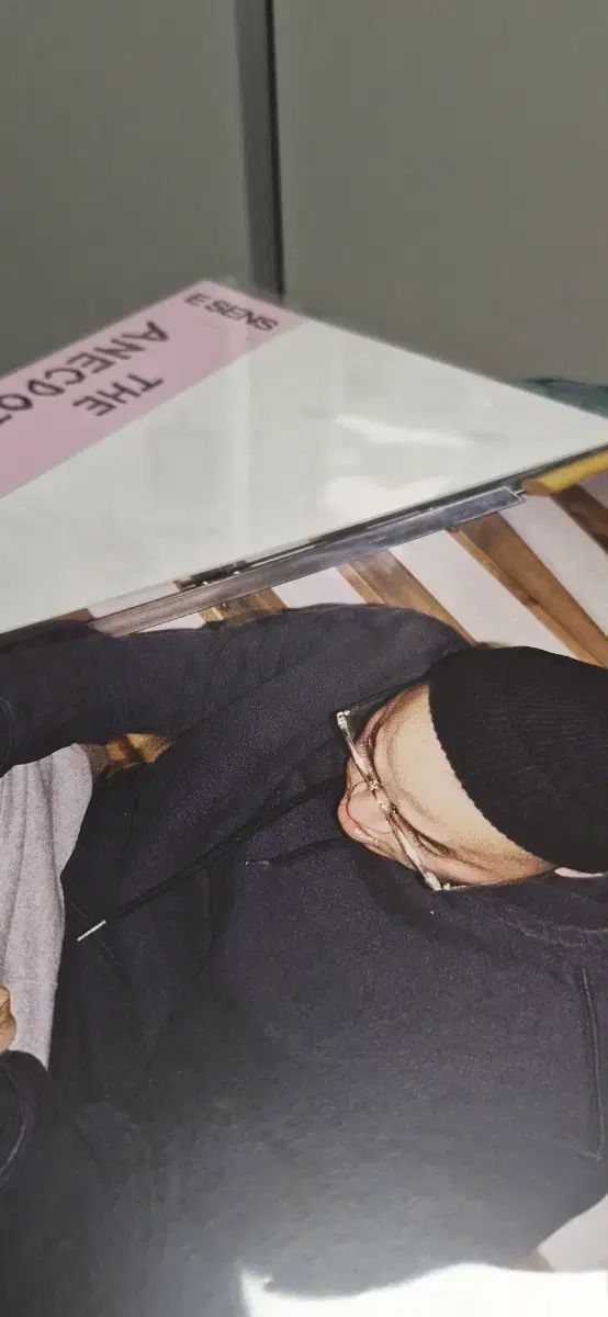 eSense 貯金箱 ネックドット LP