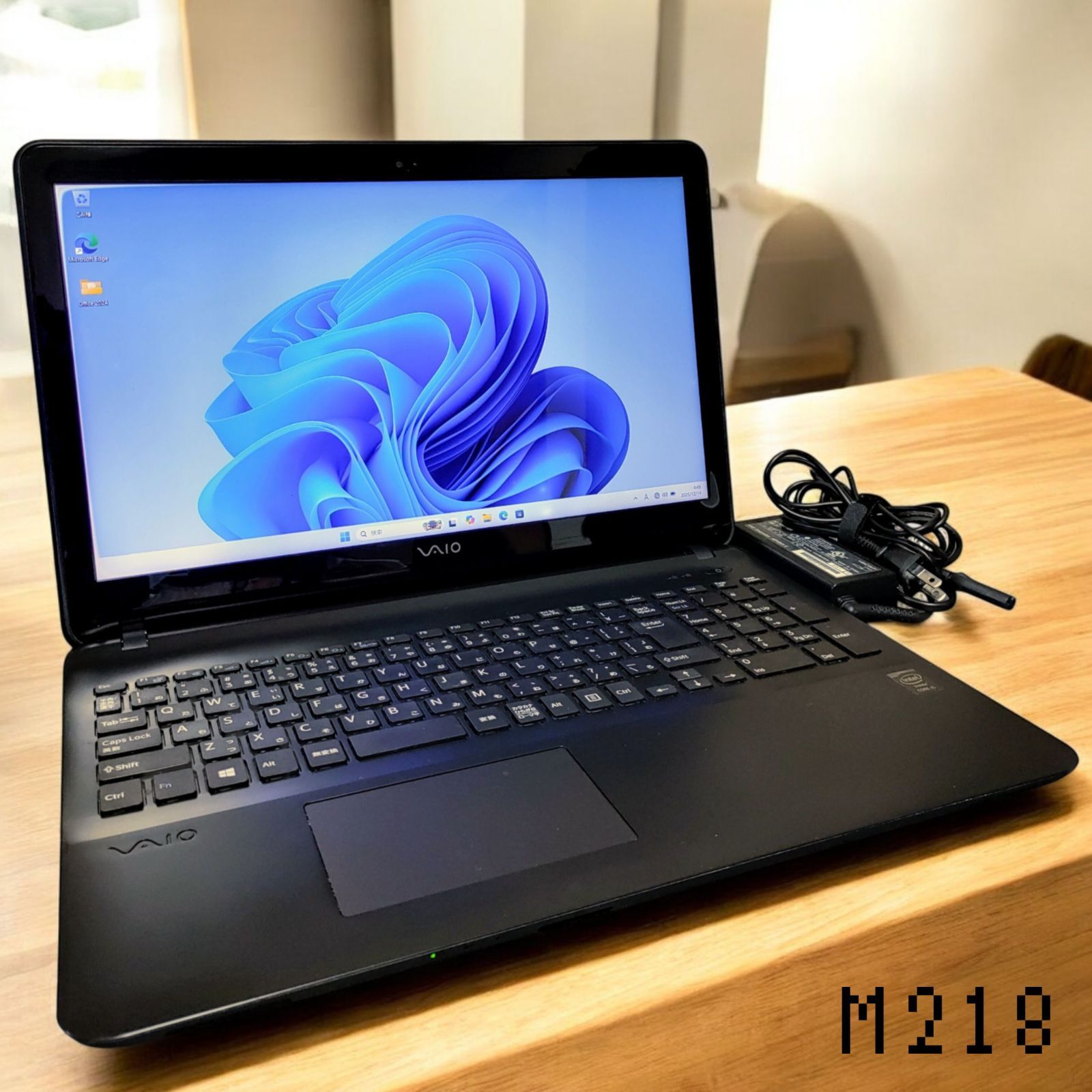 SONY VAIO Corei5 メモリ8GB SSD256GB 高解像度 フルHD DVD バッテリー