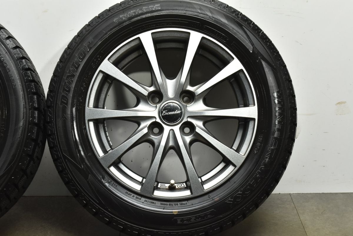  バリ溝 エクシーダー 14 in 5 J 38 PCD 100 ダンロップ ウィンターマックス WM 02 175 65 R パッソ ヴィッツ デミオ フィット ノート 14インチ タイヤ ホイールセット