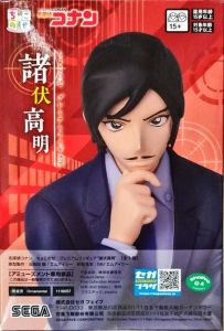 諸伏高明 「名探偵コナン」 ちょこのせプレミアムフィギュア“諸伏高明
