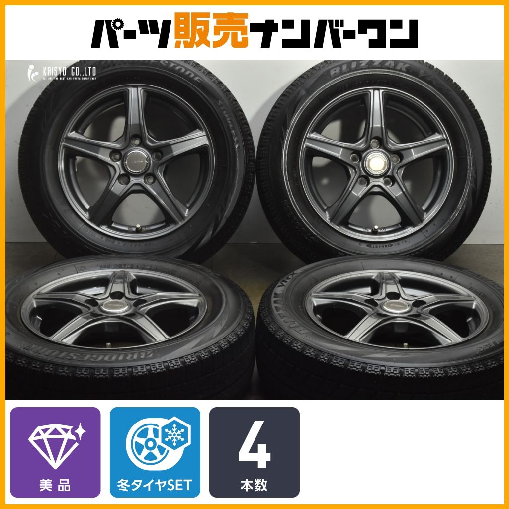 トップラン 15 in 6 J 45 PCD 114 3 ブリヂストン ブリザック VRX 195 65 R セレナ ノア ヴォクシー ステップワゴン アクセラ