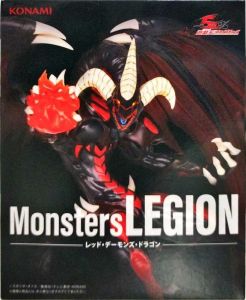レッド・デーモンズ・ドラゴン 「遊☆戯☆王シリーズ」 Monsters
