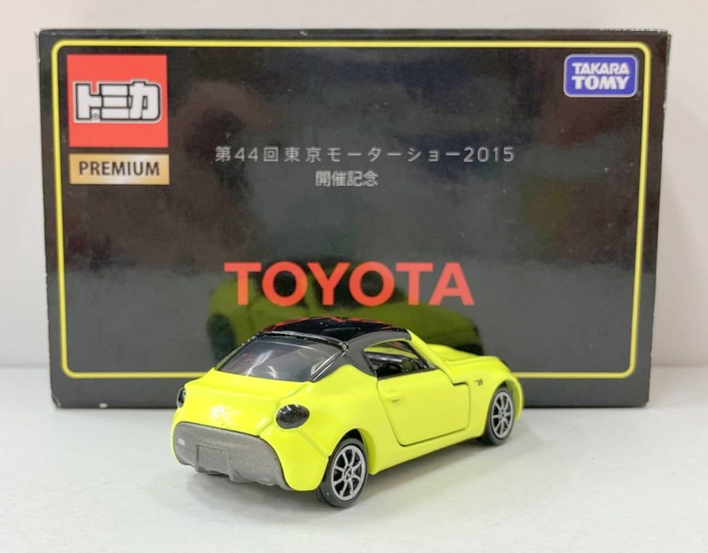 タカラトミー トミカプレミアム/東京モーターショー開催記念 TOYOTA