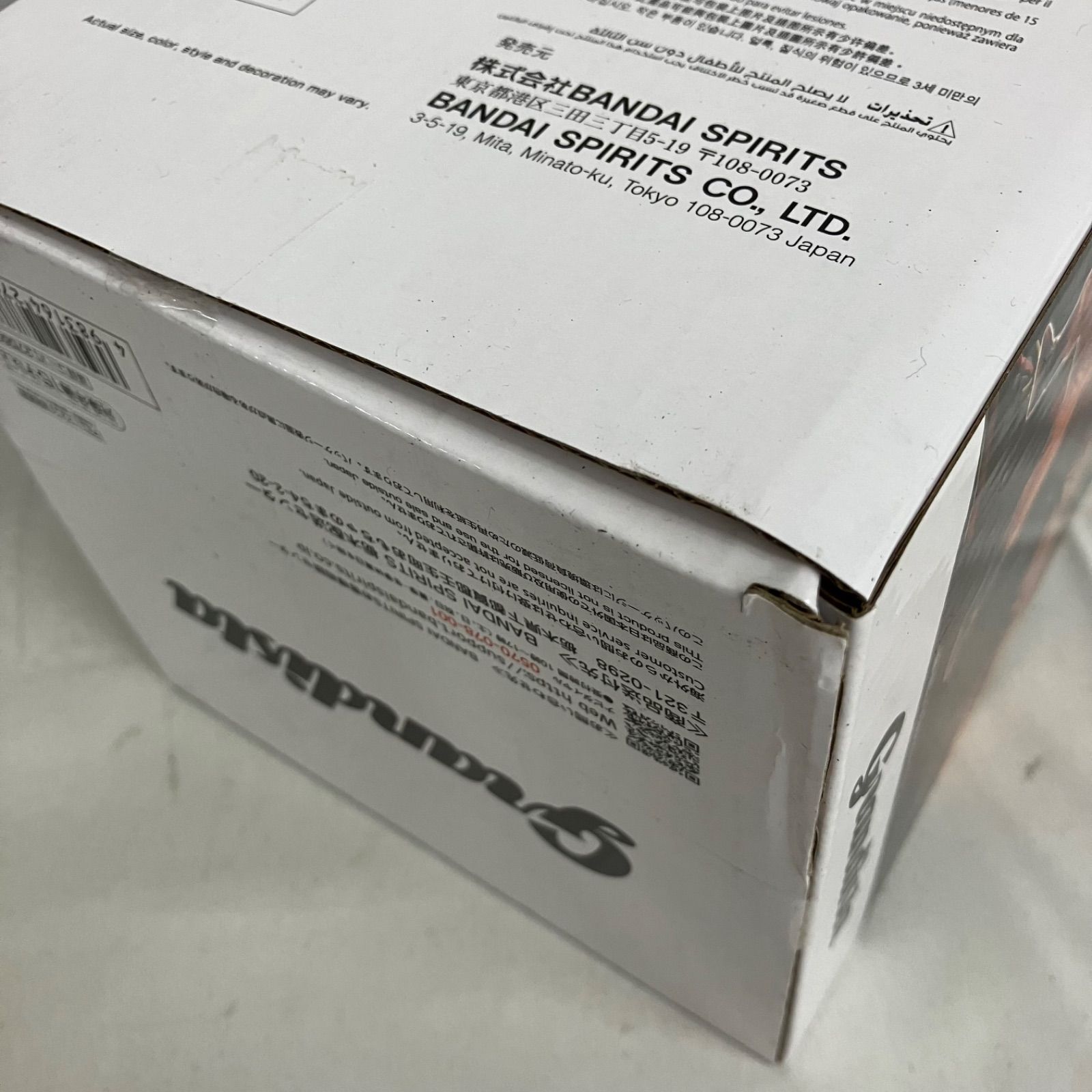 孫悟空Ⅱ フィギュア