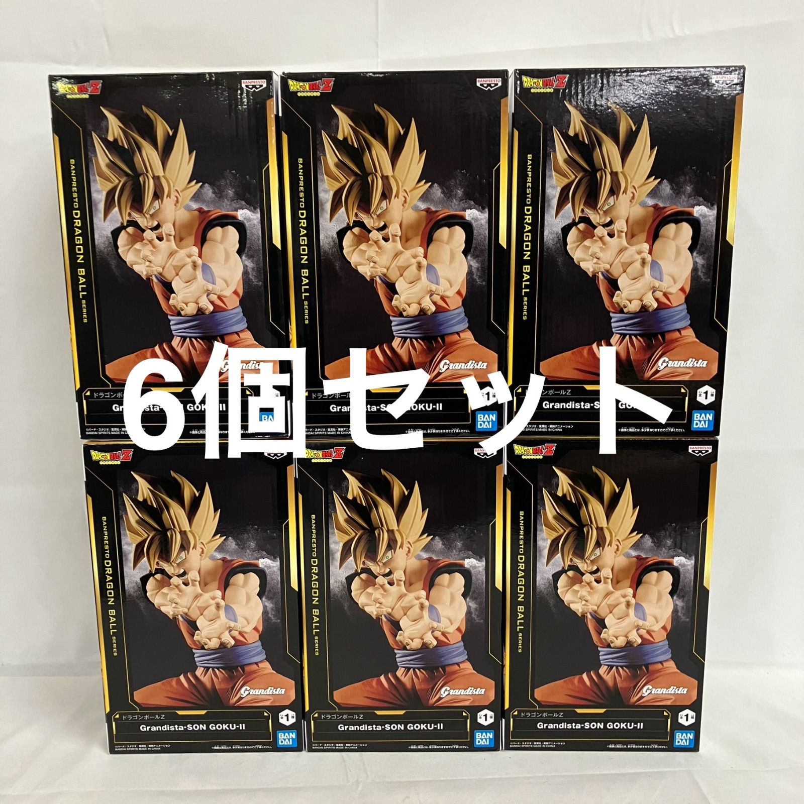 未開封 ドラゴンボールZ Grandista 孫悟空Ⅱ フィギュア 6個セット