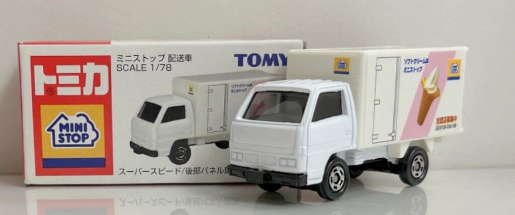 トミカ ミニストップ配送車 ミニストップミニカー ミニカーショップ ケンボックス トミカ 特注・その他ミニストップ配送