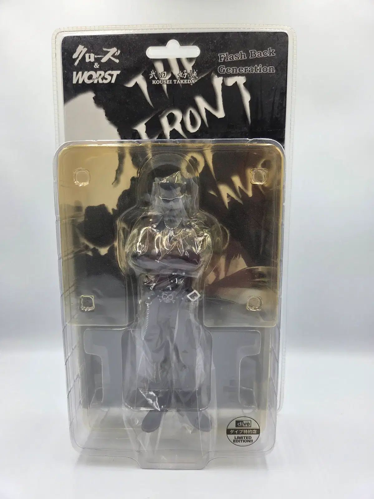 クローズ WORST フィギュアDIVE LIMITED EDITION 値下可 Amazon.co.jp: クローズ WORST ダイブ限定版 フィギュア 鈴木 恵三