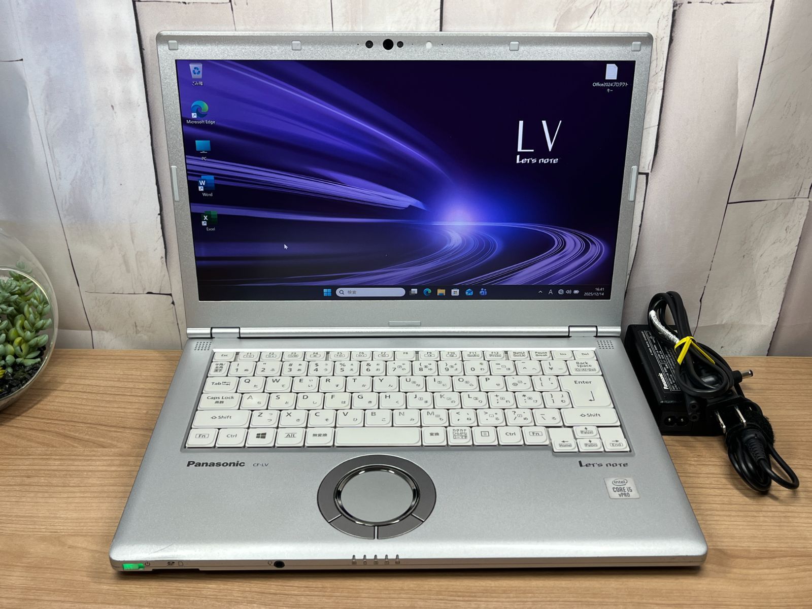 限定品＞1120 軽量 Panasonic レッツノート CF-LV9 16GB/SSD256 i5