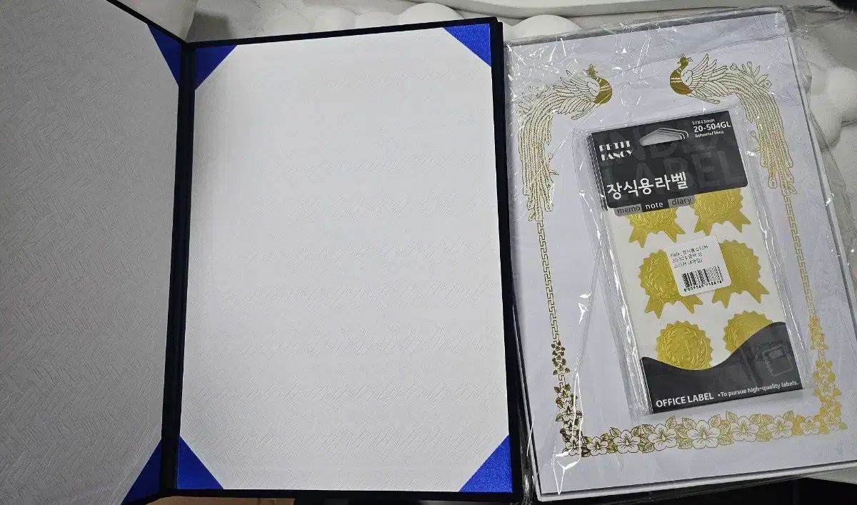 賞状ケース用ステッカー まとめ 出品