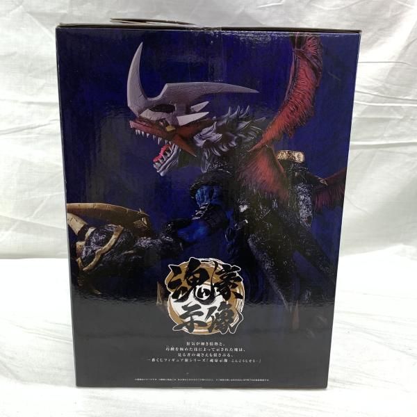 中古】未開)A賞 インペリアルドラモン：ドラゴンモード 魂豪示像 ｢一番
