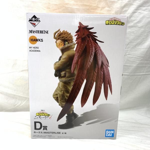 節約 【】未開)D賞 ホークス フィギュア MASTERLISE ｢一番くじ 僕の