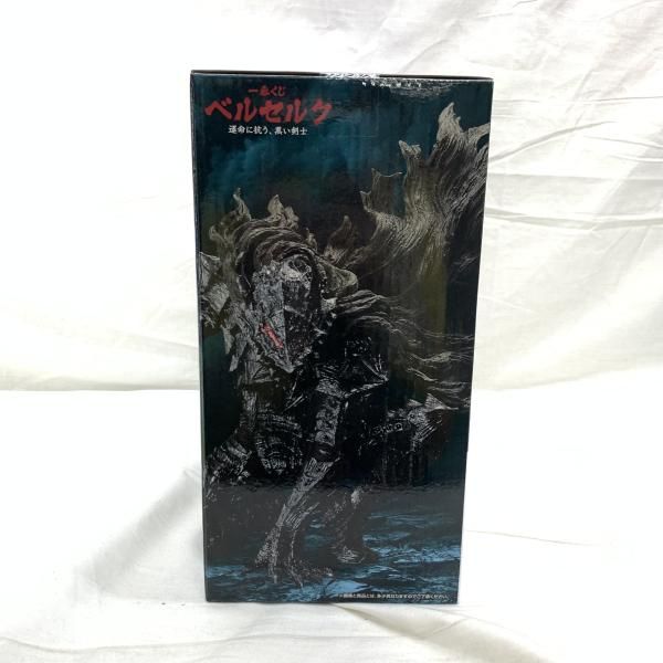 中古】未開)A賞 ガッツ MASTERLISE ｢一番くじ ベルセルク 運命に抗う