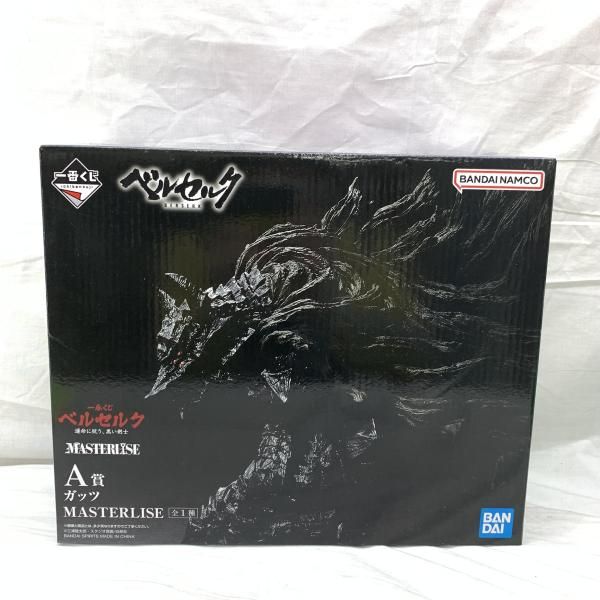 中古】未開)A賞 ガッツ MASTERLISE ｢一番くじ ベルセルク 運命に抗う