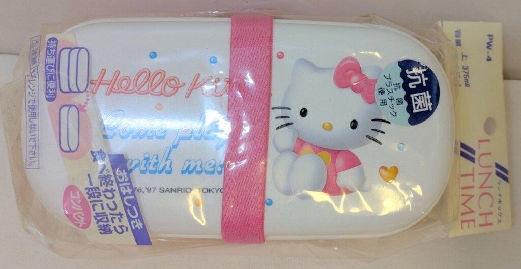 オーエスケー ハローキティ ランチボックス 1997年 - メルカリ