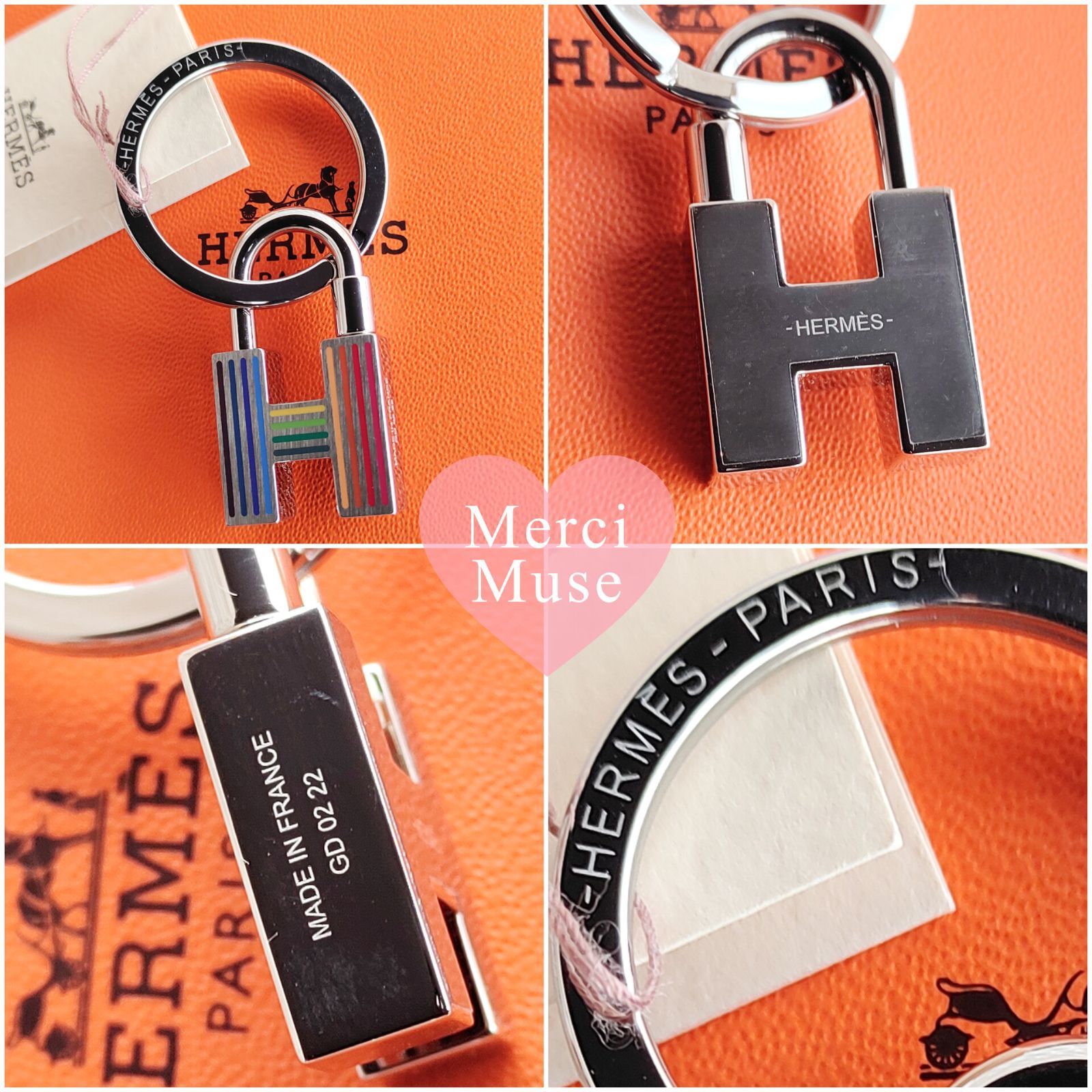 Ｈカデナキーリング レインボー シルバー金具 エルメス MerciMuse メルシーミューズ