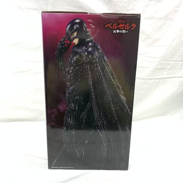 中古】未開)C賞 フェムト MASTERLISE ｢一番くじ ベルセルク 反撃の誓い