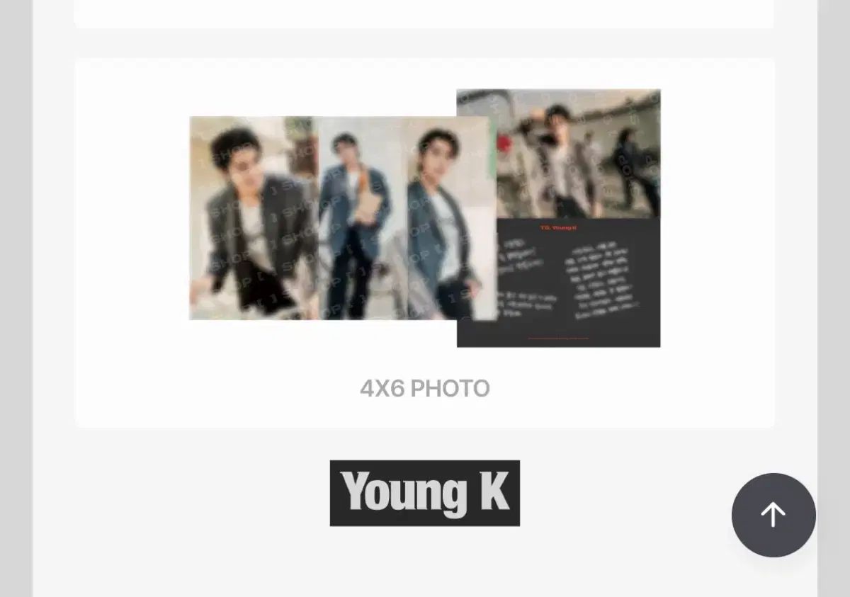 DAY6 ヨンケイ 10周年 セレブレーション ボックス - メルカリ