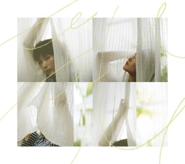 幸せ -EP- 盤 DVD付 特典なし