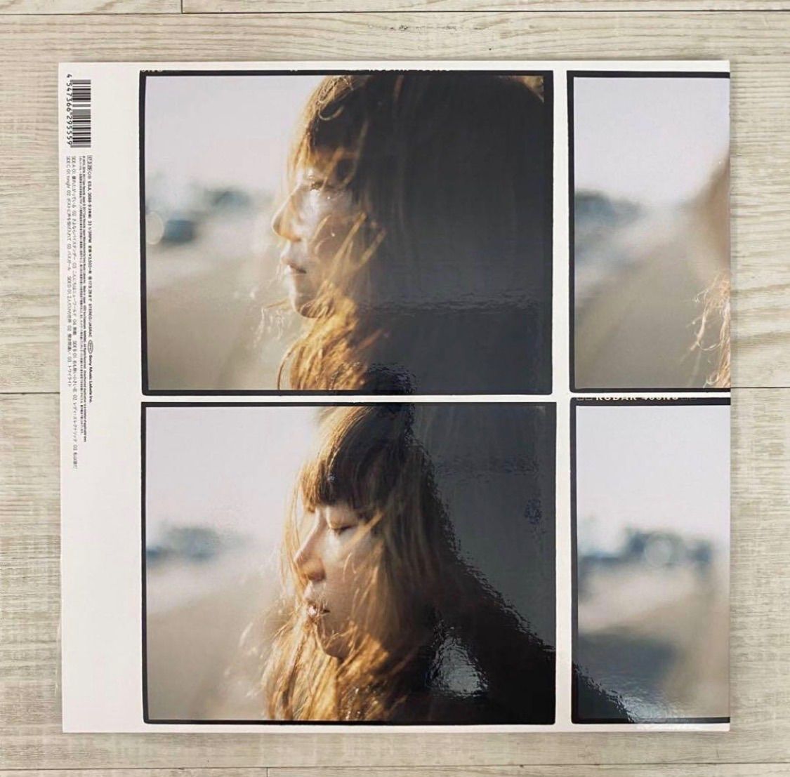 アナログ レコード 12インチ 2枚組 YUKI ユキ まばたき 暴れたがって