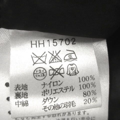 ヘリーハンセン NDHDベスト HH15702 ダウン リップストップ 黒 L