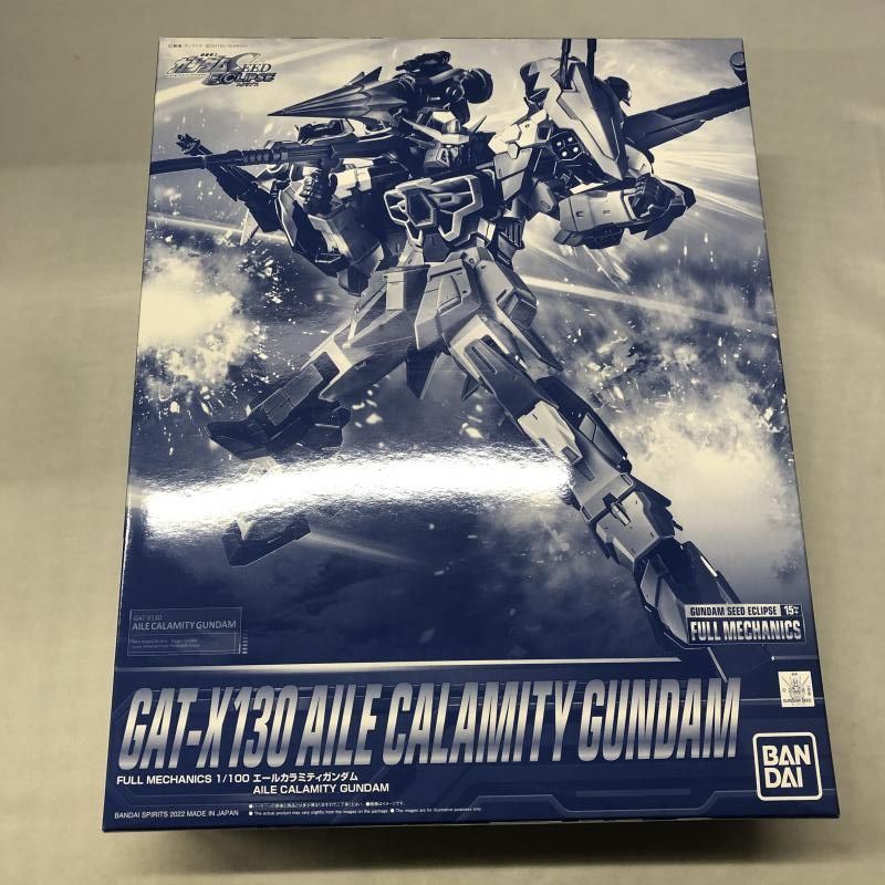 ｶﾞﾝﾀﾞﾑ バンダイ 1|100 フルメカニクス エールカラミティガンダム 機動戦士ガンダムSEED ECLIPSE 15