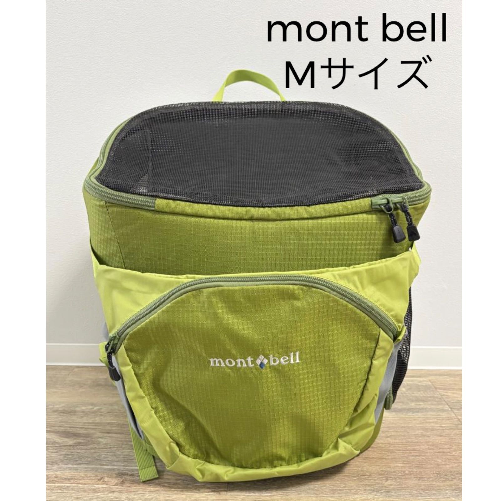mont bell モンベル ドッグキャリングバッグM キャリーバッグ 外出 電車 お出掛け 散歩 犬用品 犬服 旅行 通院 6449427