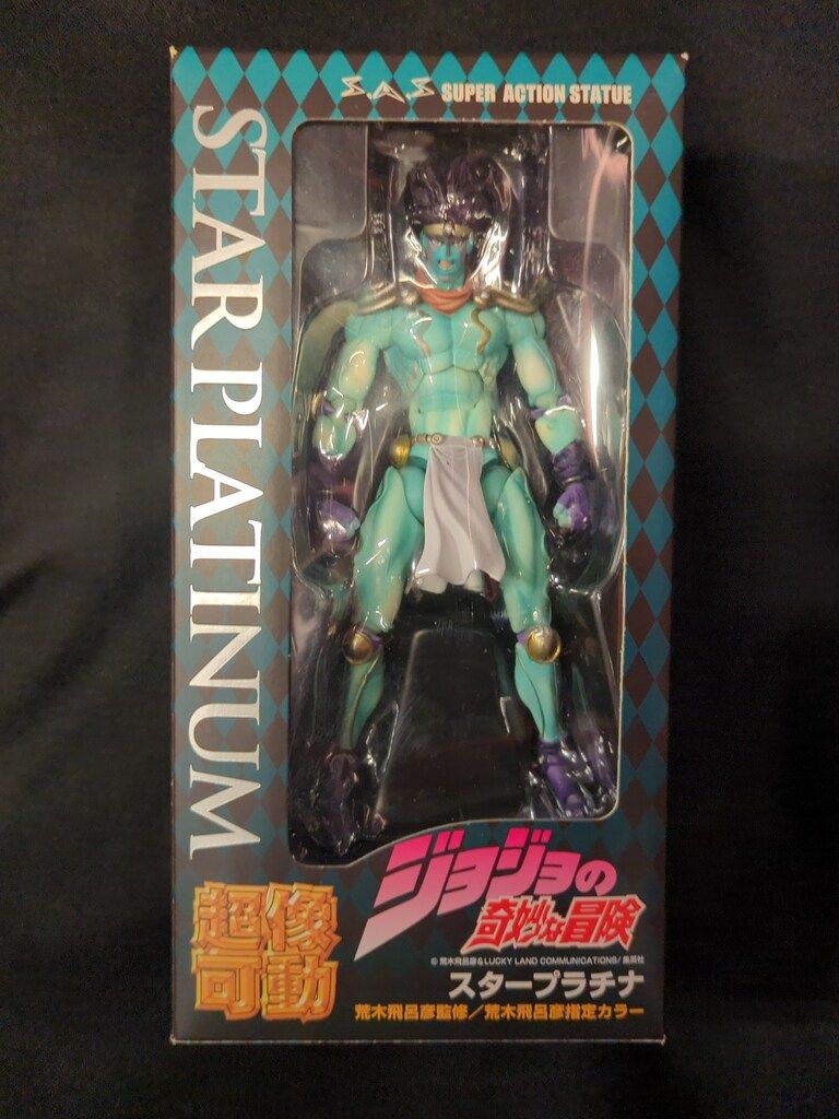 メディコス 超像可動 スタープラチナ 再販版