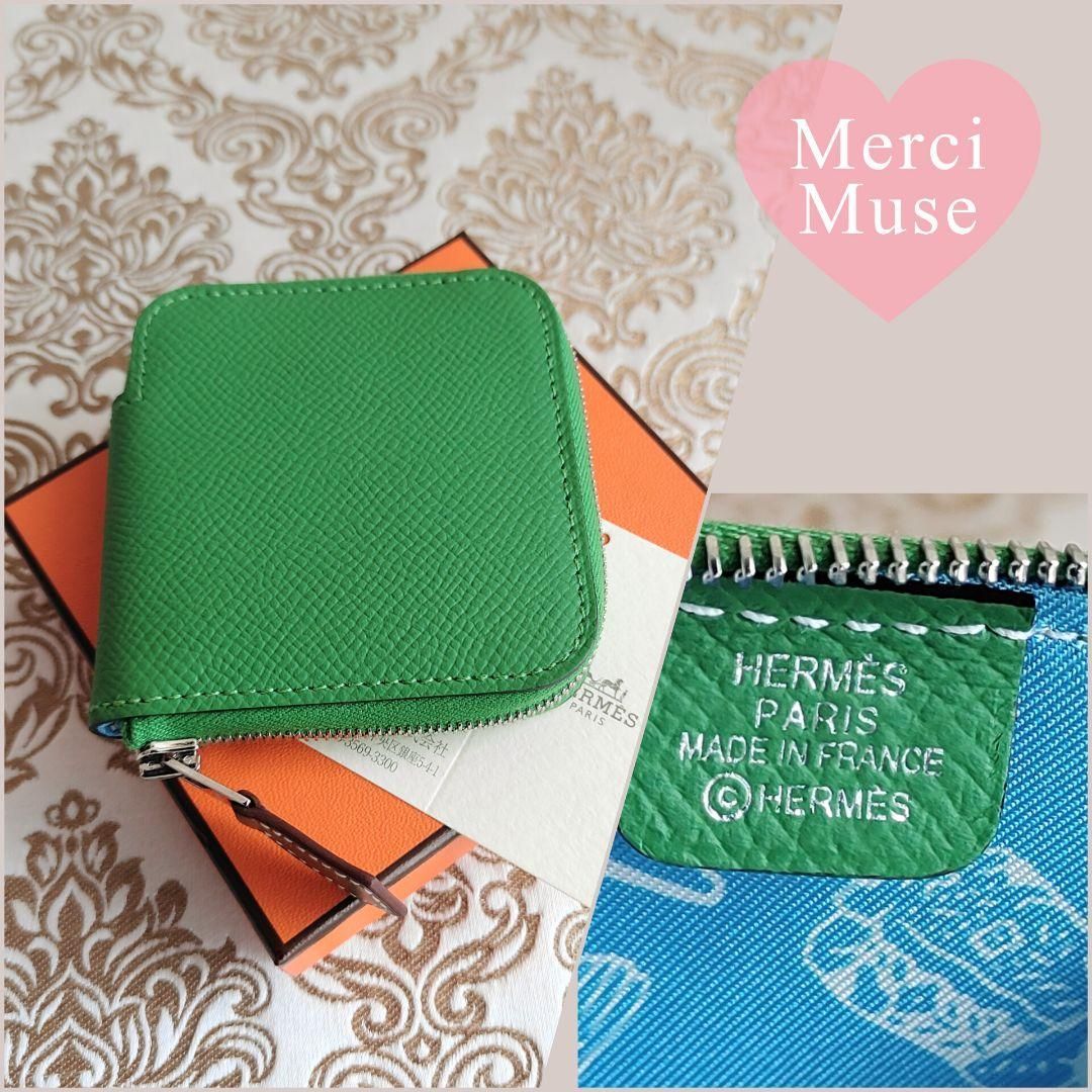 シルクイン ヴェールユッカ