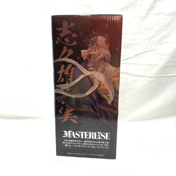 中古】未開)ラストワン賞 志々雄真実 修羅照炎Ver. MASTERLISE ｢一番