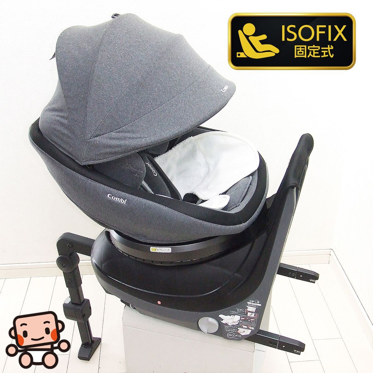 チャイルドシート コンビ クルムーヴスマート ISOFIX エッグショック JJ 650 4カ月から4歳 C 一般