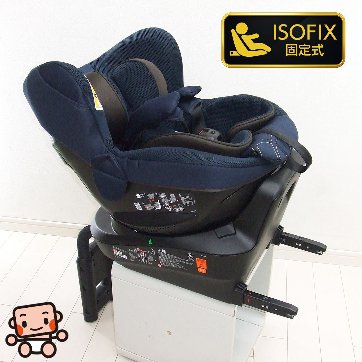 チャイルドシート エールベベ クルット5 iグランス ISOFIX 新生児から4歳 B.